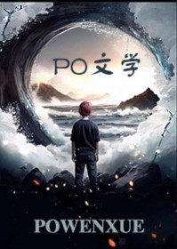 霸宠(完结)